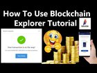 How To Confirmation of Your Transaction | Blockchain Explorer Tutorial