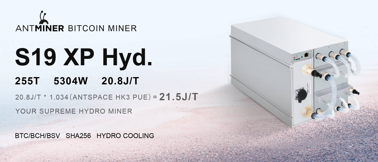 Bitmain Reveals New Liquid-Cooled ASIC Mining Rig With 255 TH/s of Computing Power