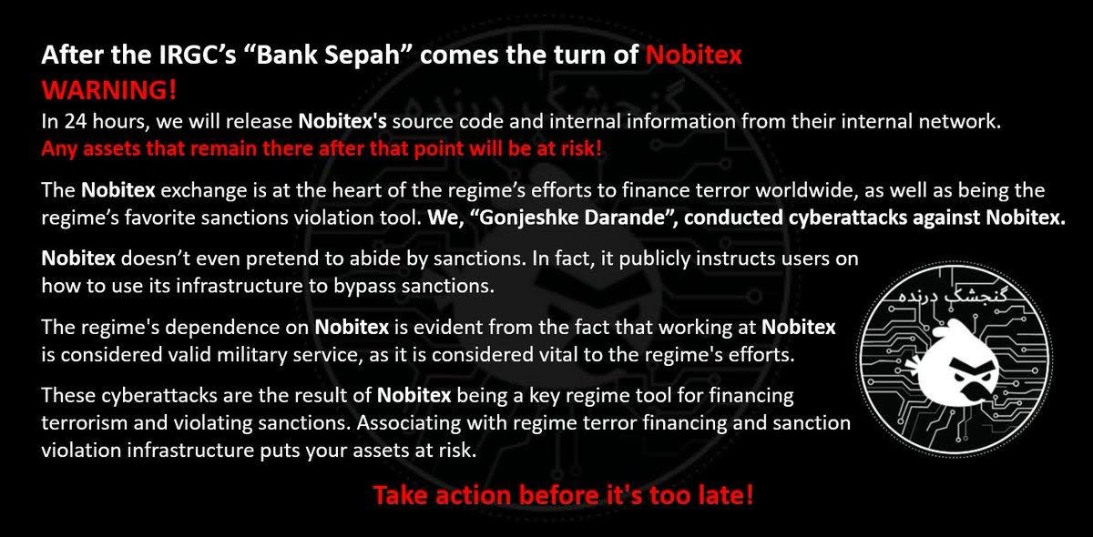 over-81m-vanishes-in-massive-crypto-heist-on-irans-nobitex-hackers-threaten-more